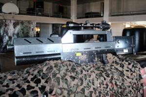 Morita Sharpshooter Rifle